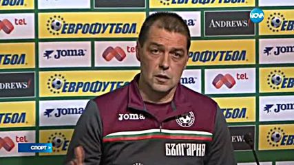 Спортни новини (03.10.2016 - късна)