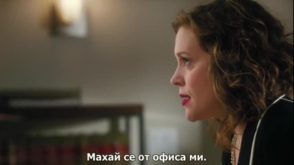 Любовници, Сезон 2, Епизод 10 - със субтитри