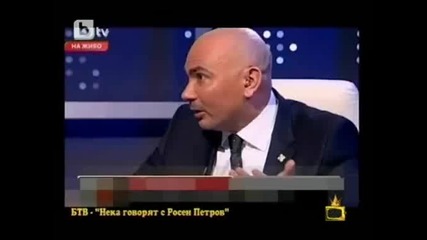 Двойници Ли Са Pitbull И Росен Петров ? - Смях