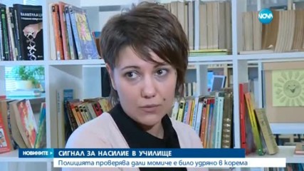 Новините на NOVA (08.03.2017 - следобедна)