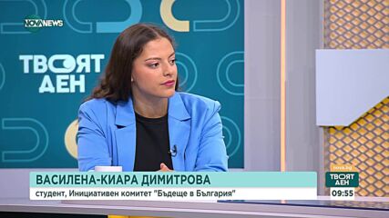 Защо държавата и младите лекари не се разбраха