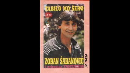Zoran Sabanovic - Djanav Daje Me Djanav 1989 