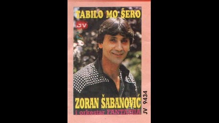 Zoran Sabanovic - Djanav Daje Me Djanav 1989