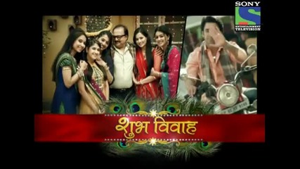 Shubh Vivah - Episode 01 - 27th February 2012