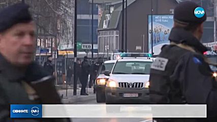СБЛЪСЪЦИ: Десетки пострадали при протест в Косовска Митровица