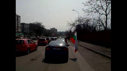 протест бургас 2 