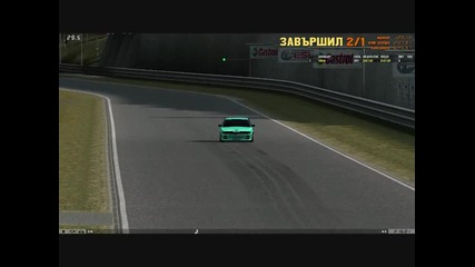 Lfs Drift