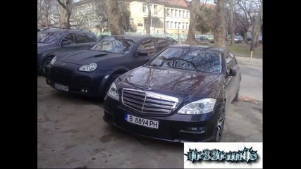 Колите в България 2