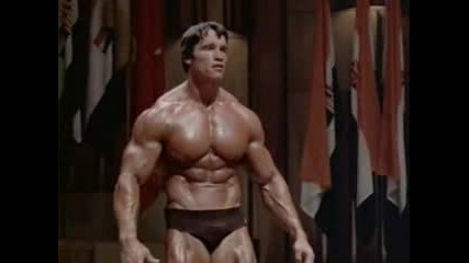 Arnold Schwarzenegger