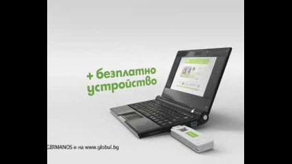 Go web ... Laptop