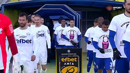 Футболистите на Левски с фланелки в подкрепа на шестгодишния Ники