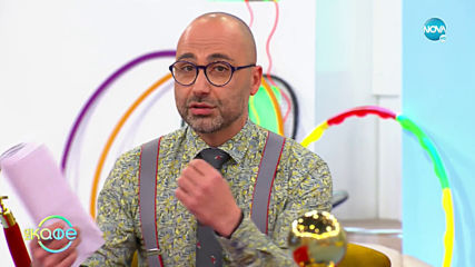 Най - интересното от света на спорта - На кафе (12.11.2019)