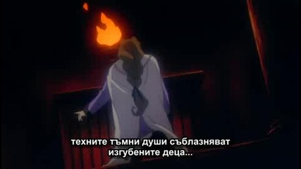 [ Bg Sub ] Noir Епизод 7