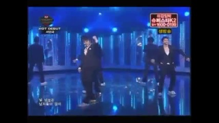 Beast (b2st) - Special