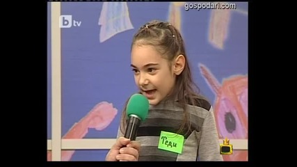 Бате Енчо- Господари на ефира-20.01.2012