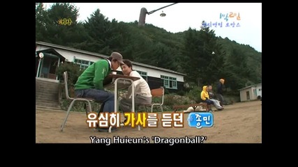 [eng subs] 1 Night 2 Days S1 - Episode 162