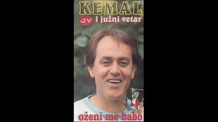 Kemal Malovcic - Ne Pitaj Me