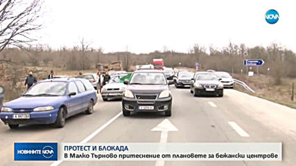Новините на NOVA (23.03.2019 - обедна емисия)