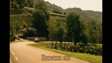 Letters To Juliet / Пиши На Жулиета * Част 1/11 *