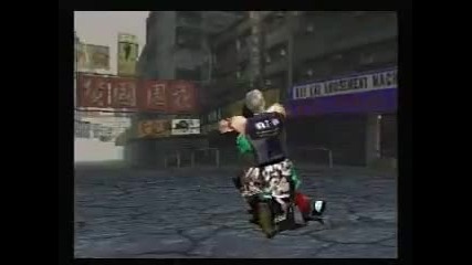 Tekken 3 - Bryan