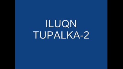 ilian tupalka 2