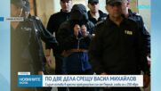 Прокурорският син с качулка в съда: Изглеждам различно, не искам да ме снимат