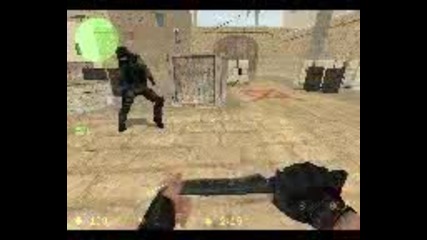 Cs Dance