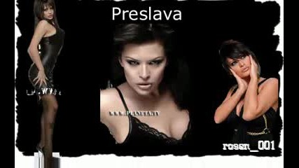 preslava 2009 