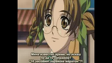 Full Metal Panic Tsr - епизод 7 Bg Sub 