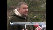 Бедствено положение за 30 дни в община Ружинци