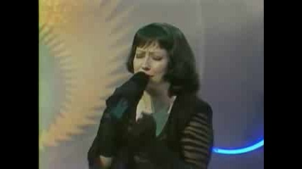 Дует Ритон - Огън и дим