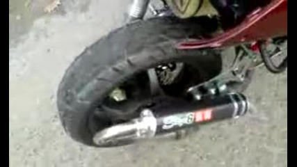 mhr team