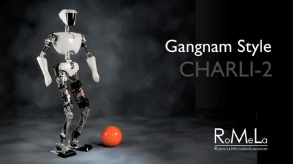 Изумително! Робот прави Gagnam Style