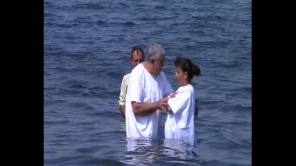 Фахри Тахиров - Водно Кръщение - Севито
