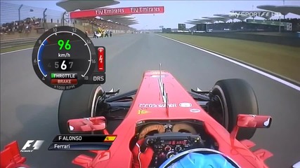 F1 Гран при на Китай 2013 - победната обиколка на Alonso [hd][onboard]