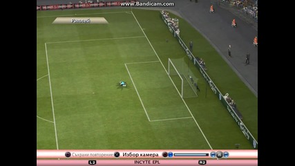 pes2013 Гол на Демба ба