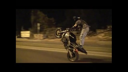 В София не се спи!