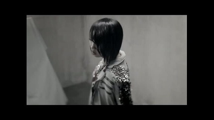 2ne1 - Lonely