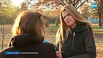 Новините на NOVA (26.10.2018 - следобедна емисия)