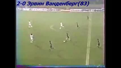 1982 Belgium vs. France 2-0