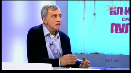 Кубрат Vs Кличко Студио Преди Мача