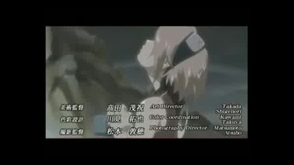 Shikamaru Sakura Sasuke Naruto