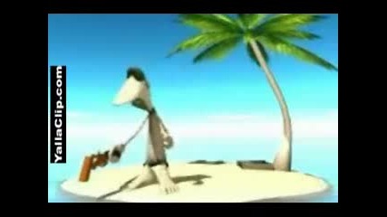 Смешна Анимация - Сам Да Се Перцакаш!