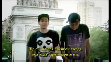 Nickelback - Rockstar +бг превод
