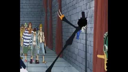 One Piece - Епизод 381