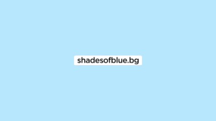 Fox Shades of Blue Case Study