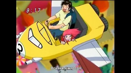 Konjiki no Gash Bell!! - 30 Bg Sub