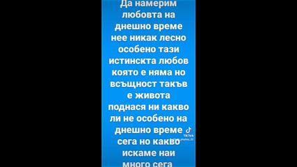 2024-03-19-135524993.mp4