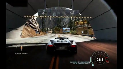 Need for Speed Hot Pursuit - Lamborghini Reventon Gampelay