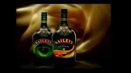 Baileys Дзъма